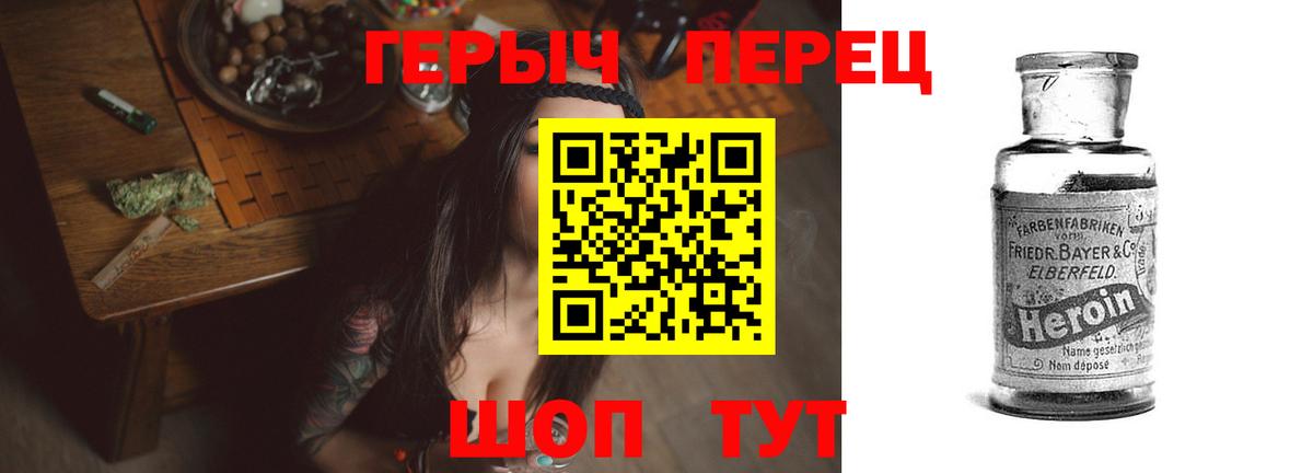 Мефедрон   Гашиш  Марихуана  Алексеевка  Вход с VPN 