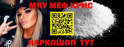 гидра Абакан