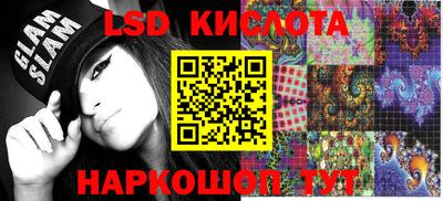 кокаин колумбия Азнакаево