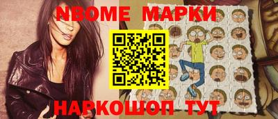 кокаин колумбия Азнакаево
