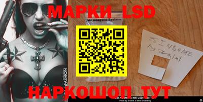метадон Абинск