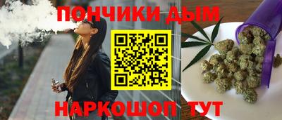 гидра Абакан