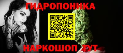 метадон Абинск