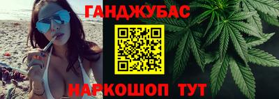 гидра Абакан