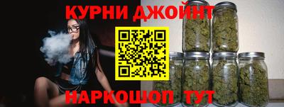 метадон Абинск