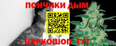 кокаин колумбия Азнакаево