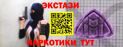 кокаин колумбия Азнакаево
