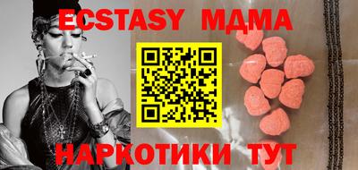 кокаин колумбия Азнакаево