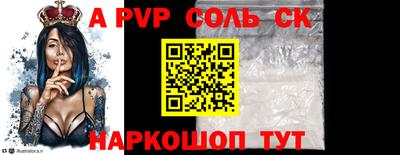 кокаин колумбия Азнакаево