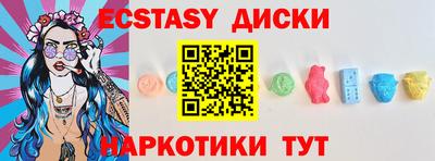 кокаин колумбия Азнакаево