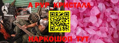 кокаин колумбия Азнакаево
