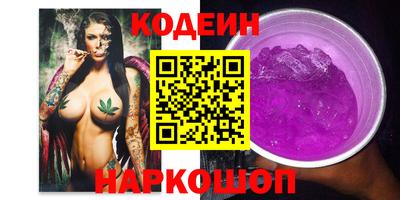 метадон Абинск