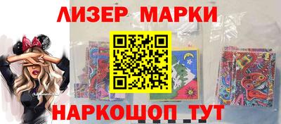 кокаин колумбия Азнакаево