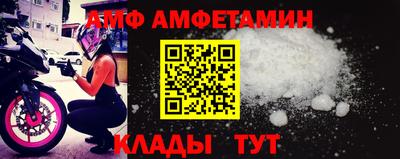 кокаин колумбия Азнакаево