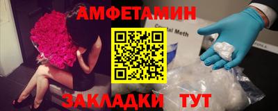 кокаин колумбия Азнакаево