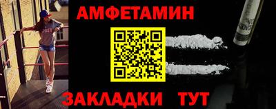 кокаин колумбия Азнакаево