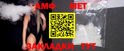 кокаин колумбия Азнакаево