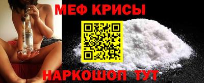 гидра Абакан