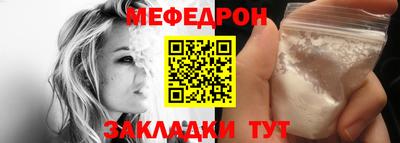 кокаин колумбия Азнакаево