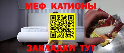 кокаин колумбия Азнакаево