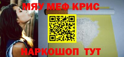 гидра Абакан